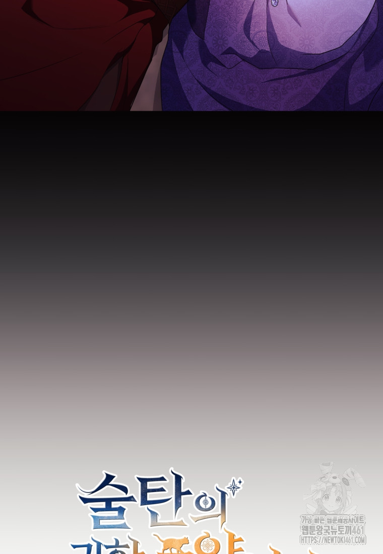 1727889643_73849145629019.jpg