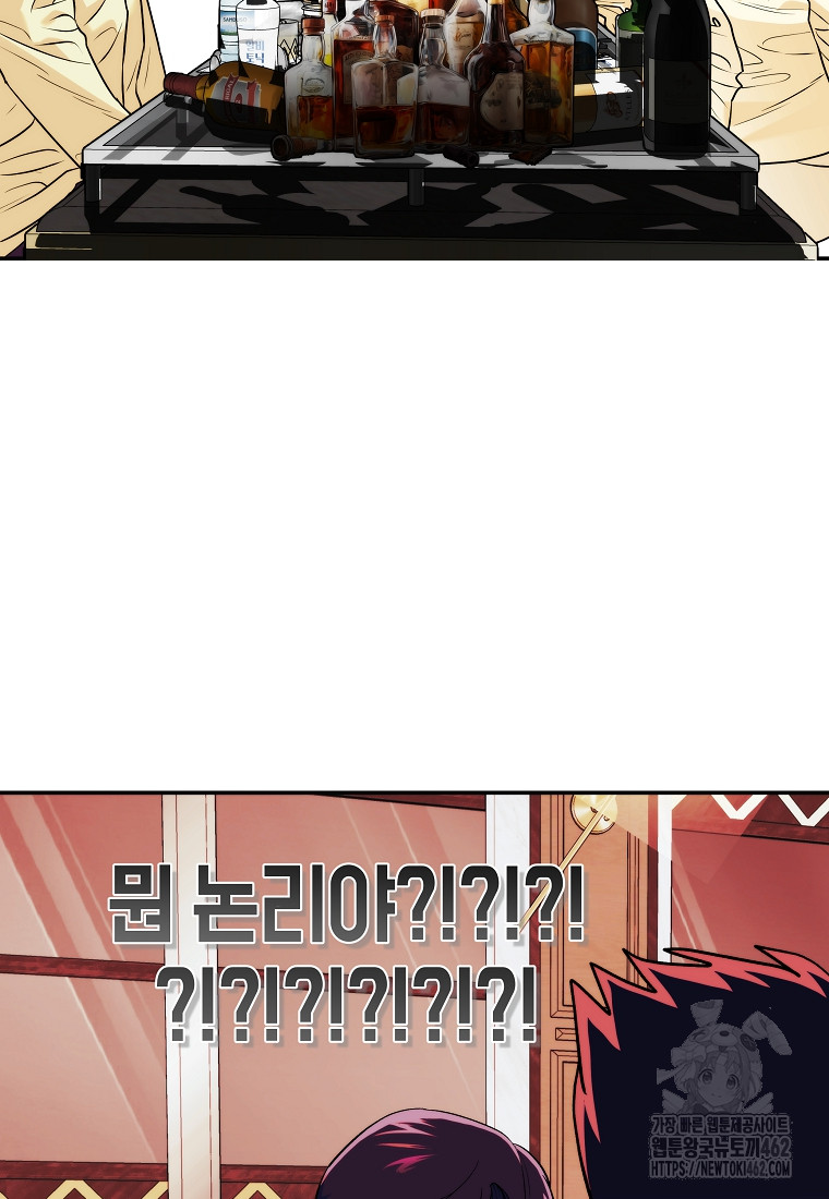 1727889867_47796992909564.jpg