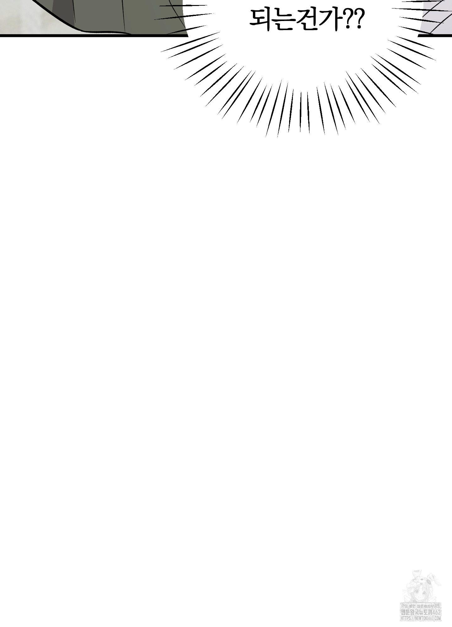 1727892174_11308847961087.jpg