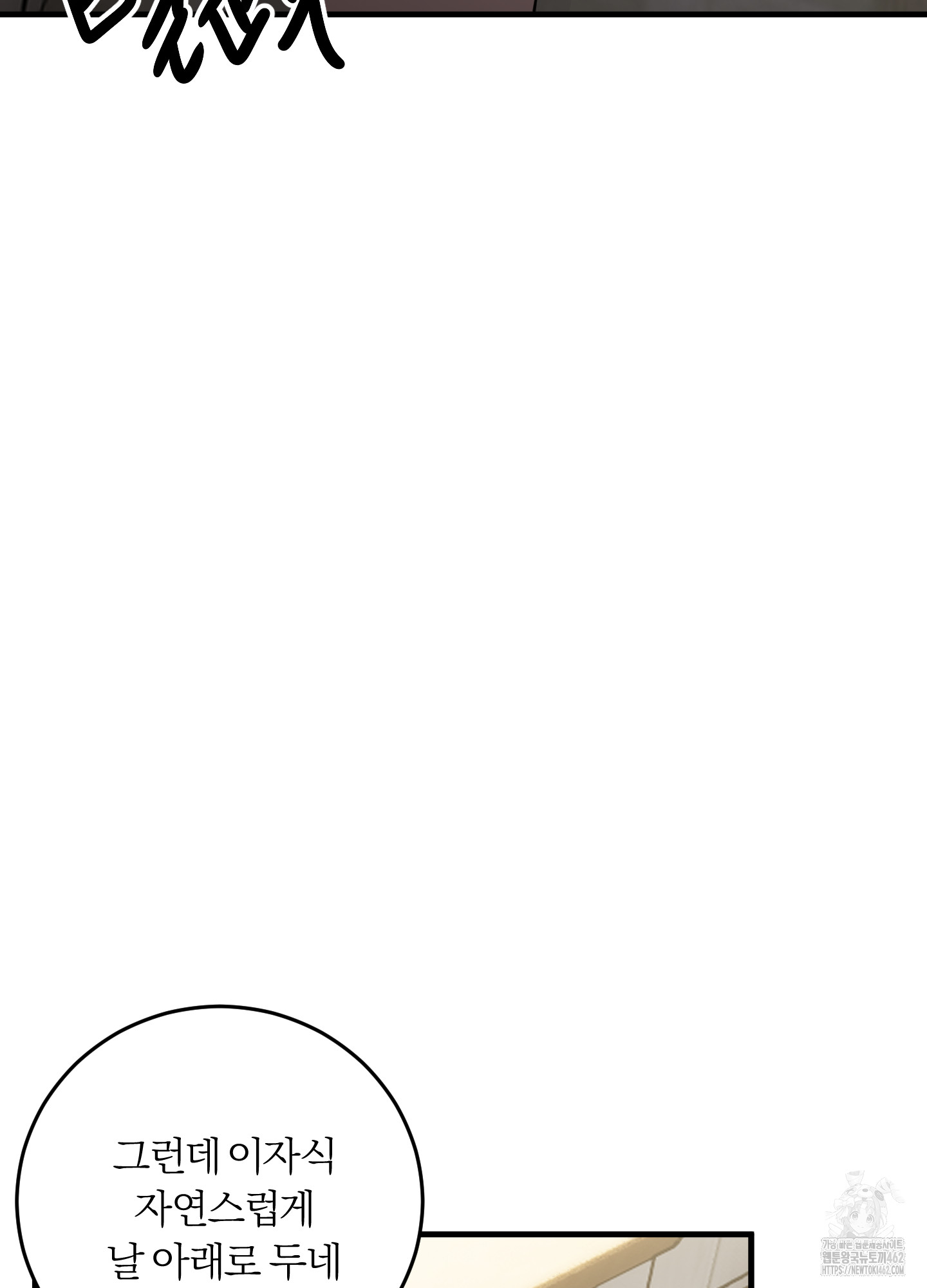 1727888698_17298178002015.jpg