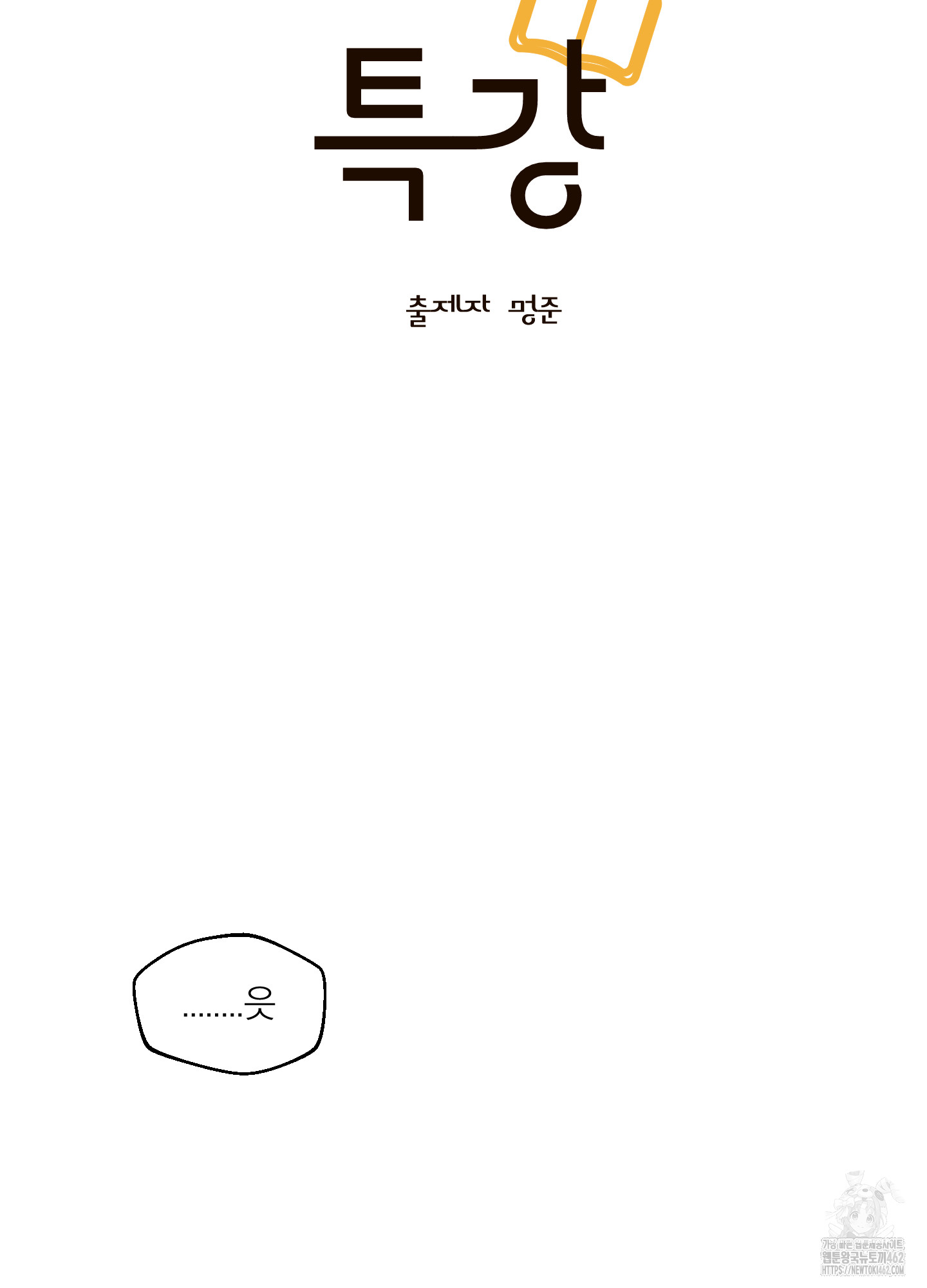 1727888459_43386351831372.jpg