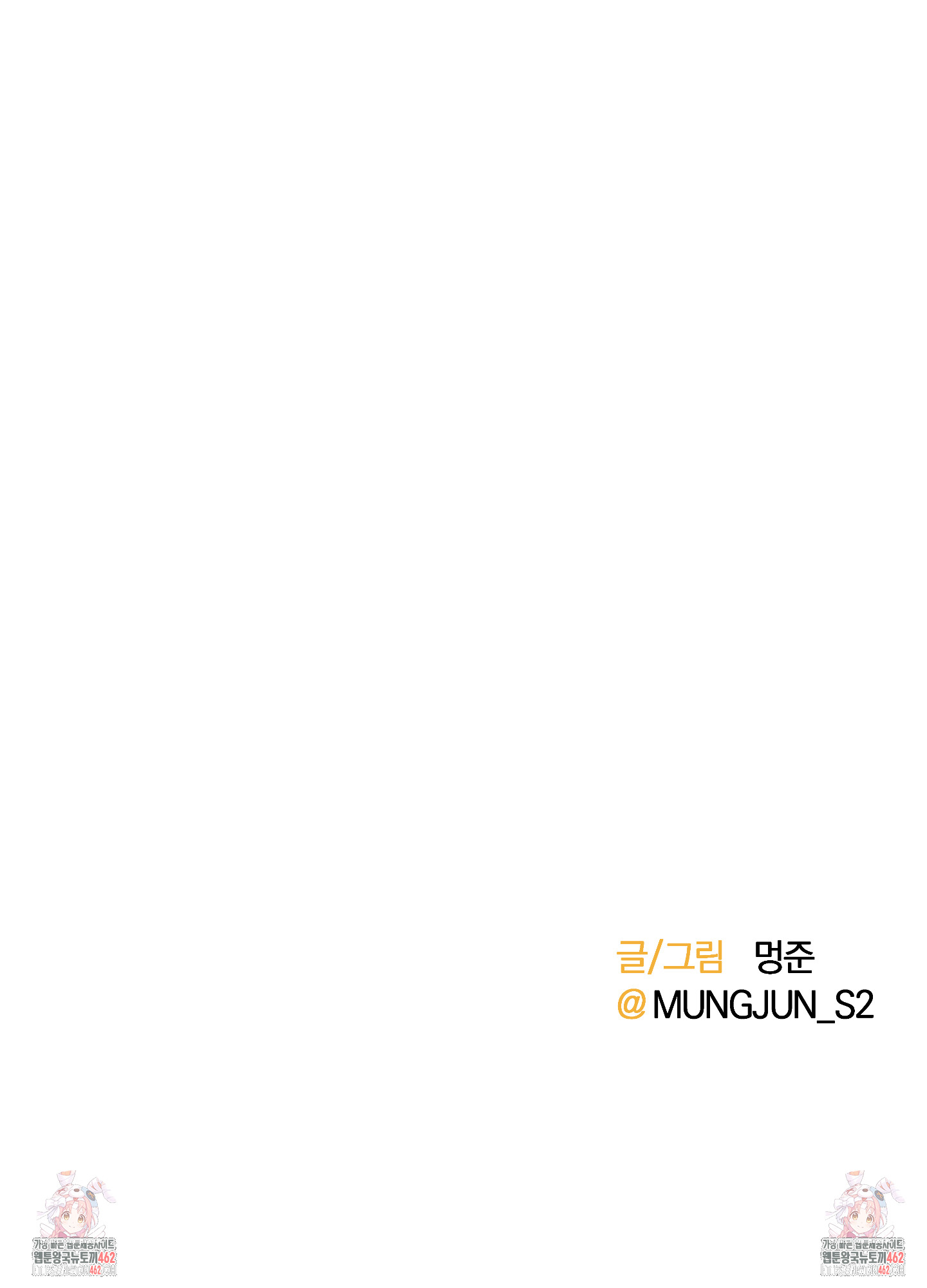 1727888745_44575196054431.jpg