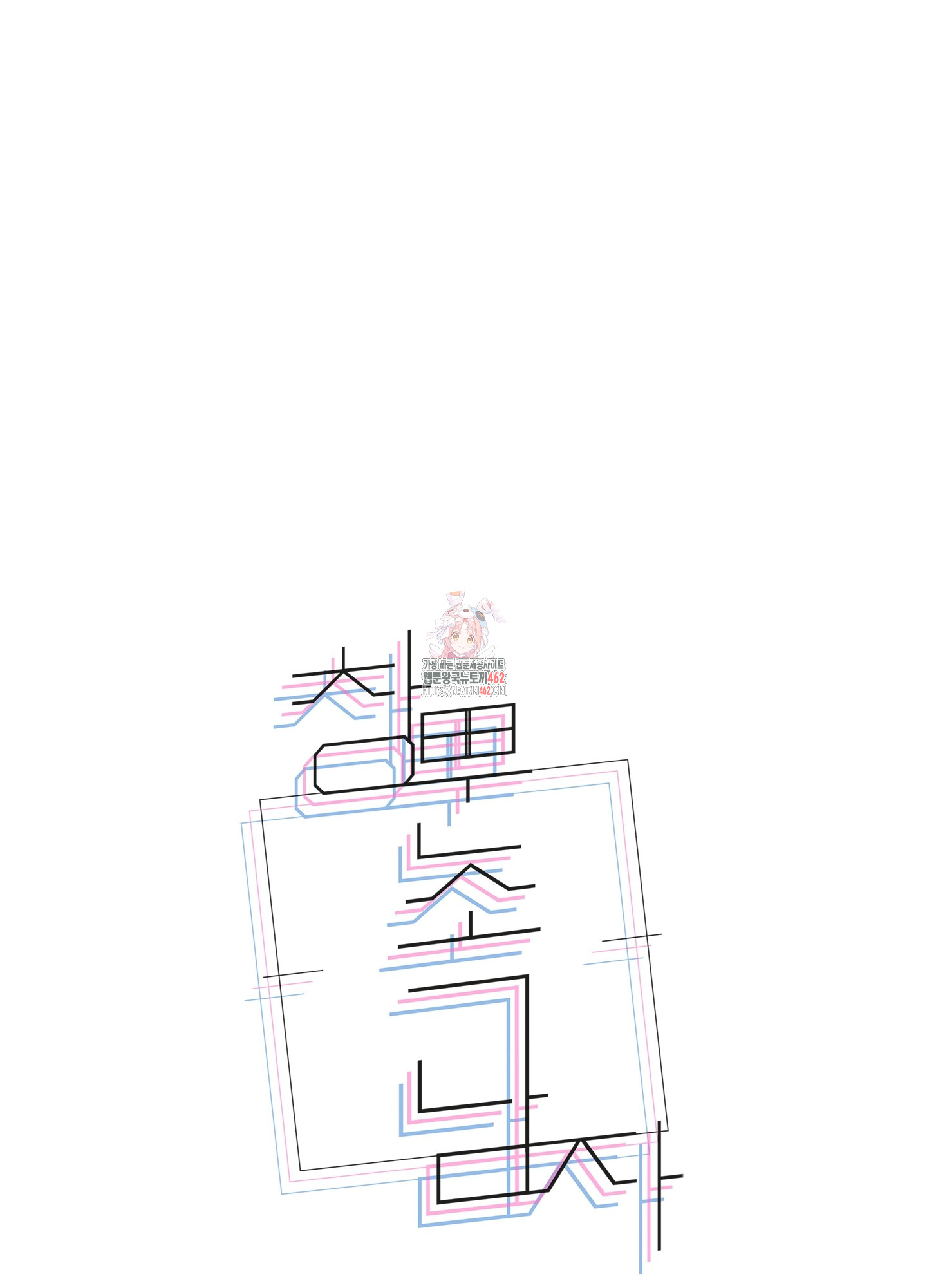 1727982982_32064327564259.jpg