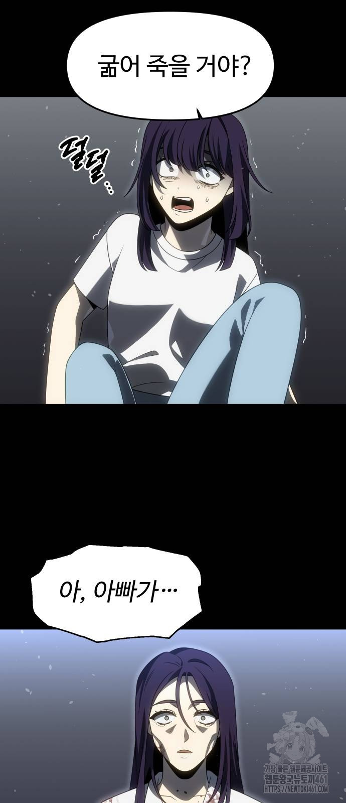 1728018163_71938410166810.jpg