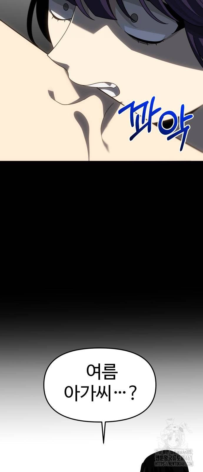 1728018056_58246950154899.jpg
