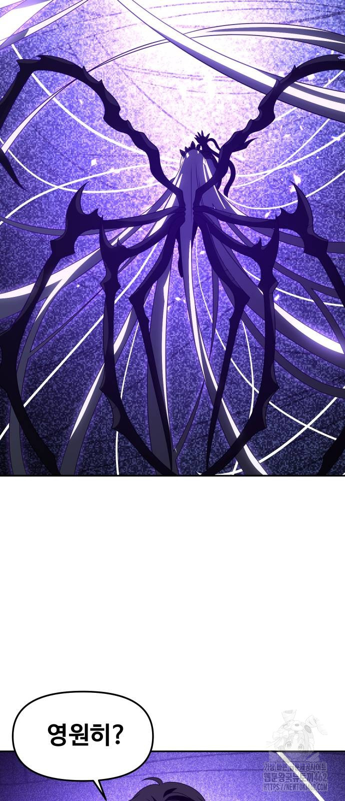 1728018200_49203341354932.jpg