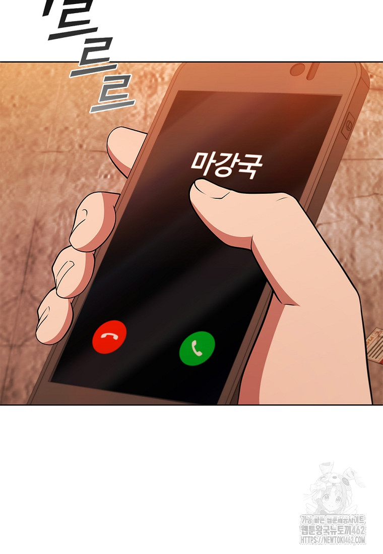 1728072730_44378651785477.jpg
