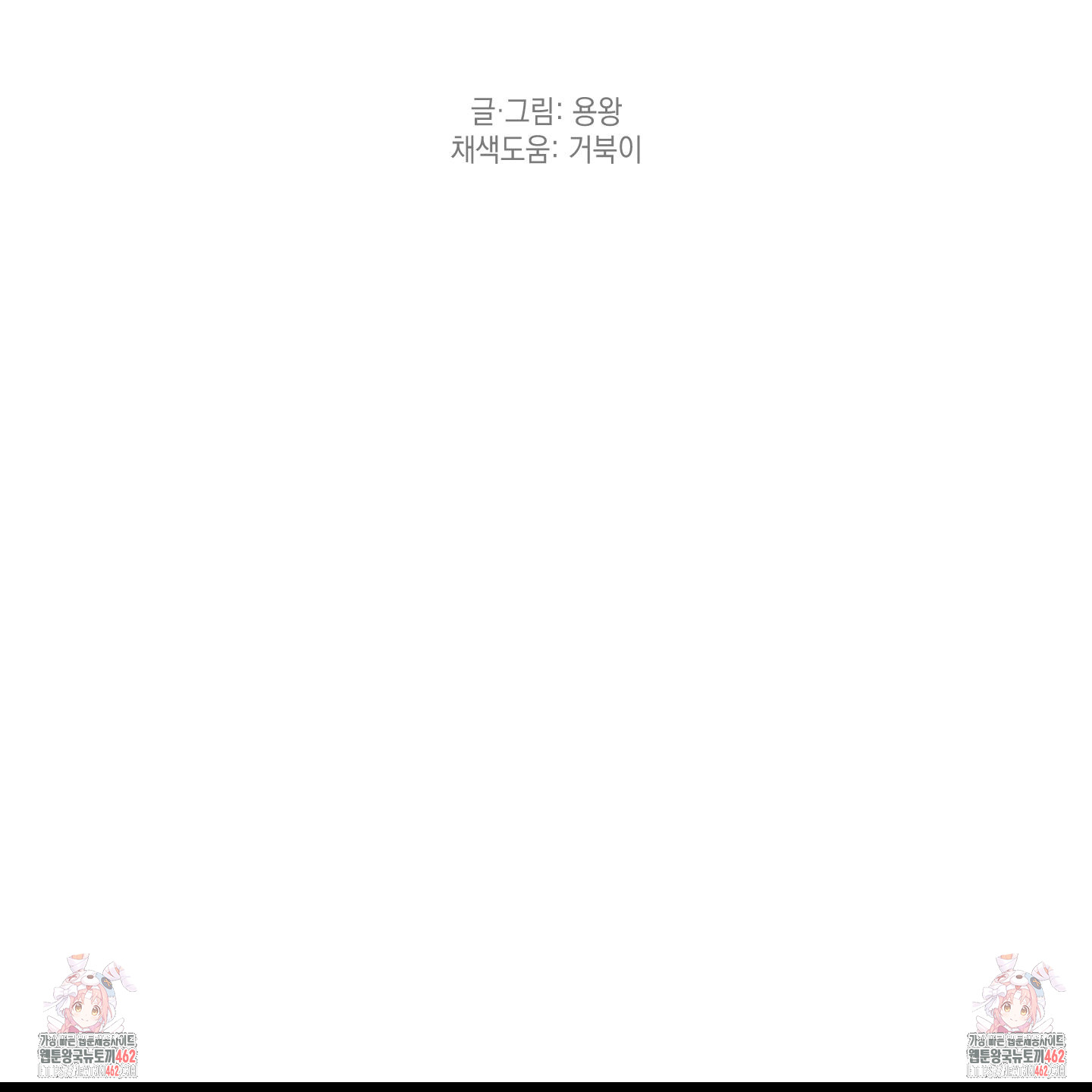 1728072489_23499469771154.jpg