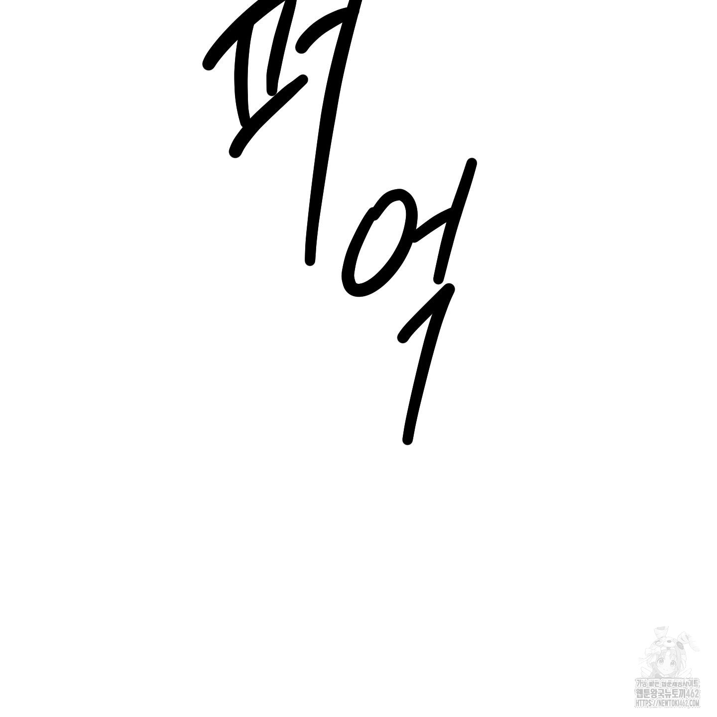 1728072196_90089245664147.jpg