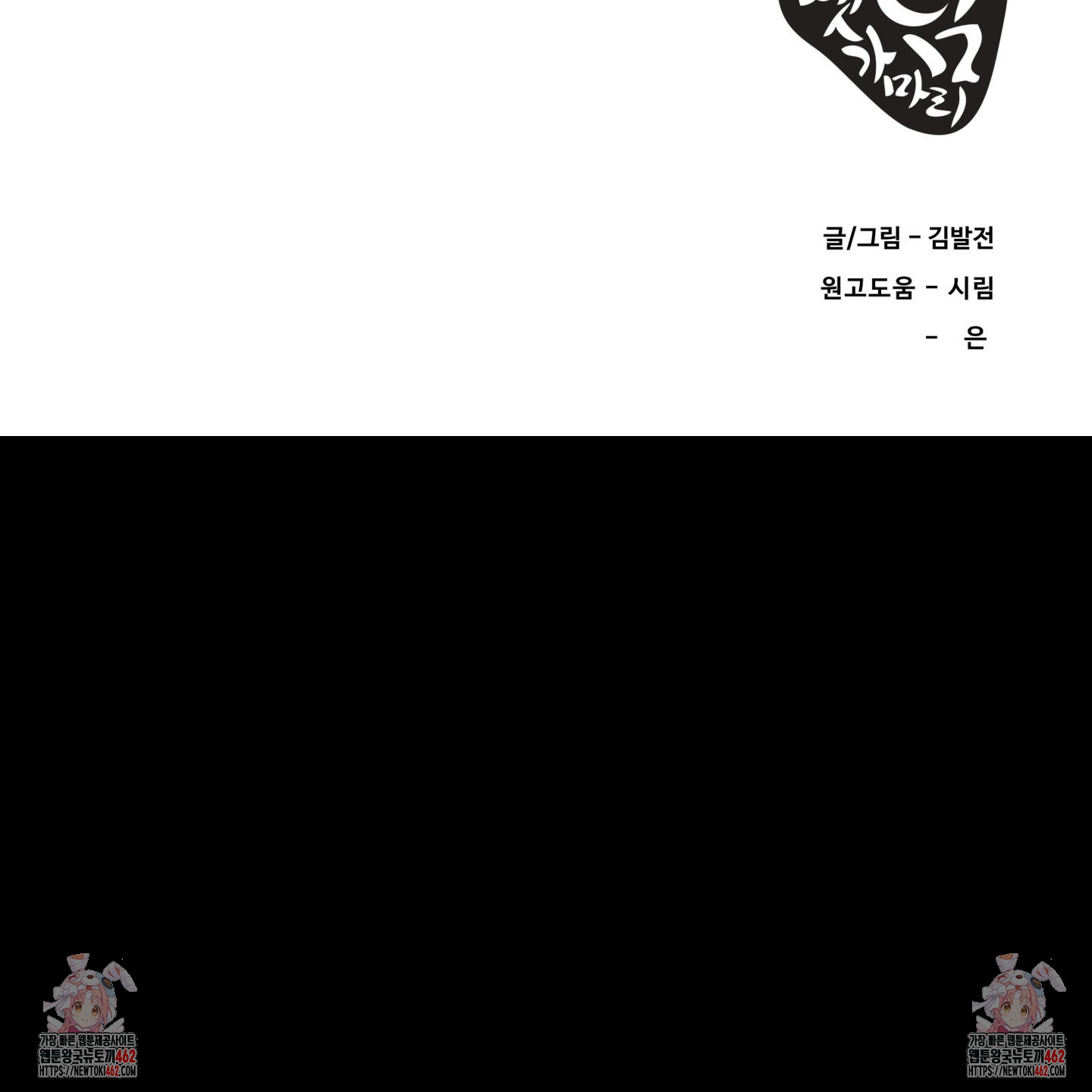 1728072237_21111133761643.jpg