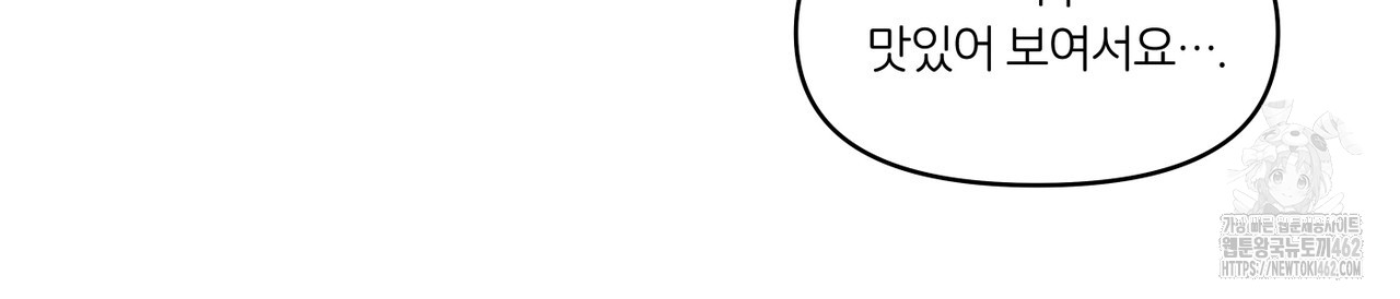 1728217549_70381756351792.jpg