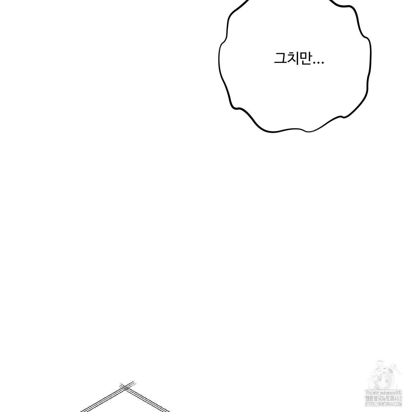 1728217132_17700672180117.jpg