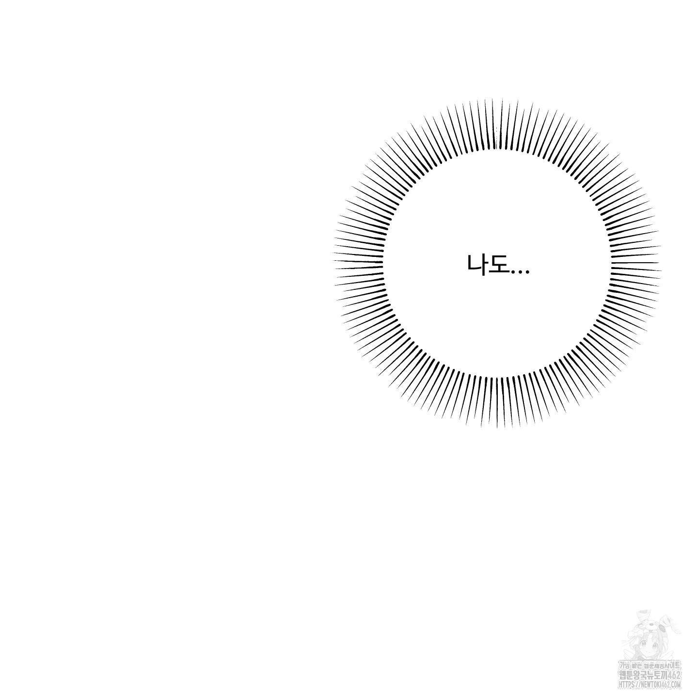 1728217246_15204729083564.jpg
