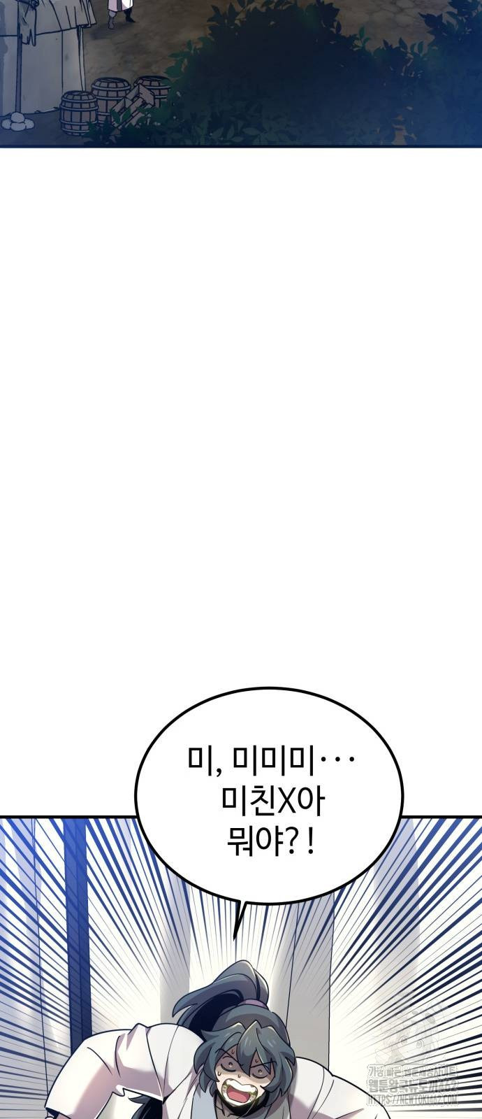 1728216669_63860760307401.jpg