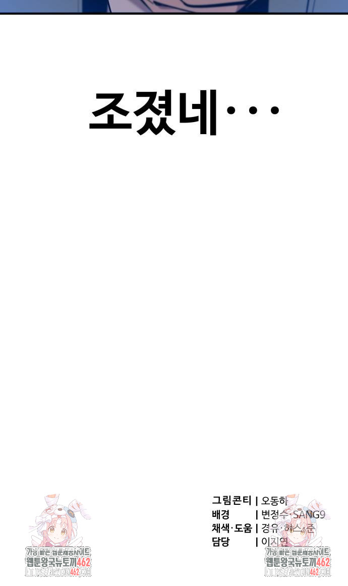 1728217008_77038331960836.jpg