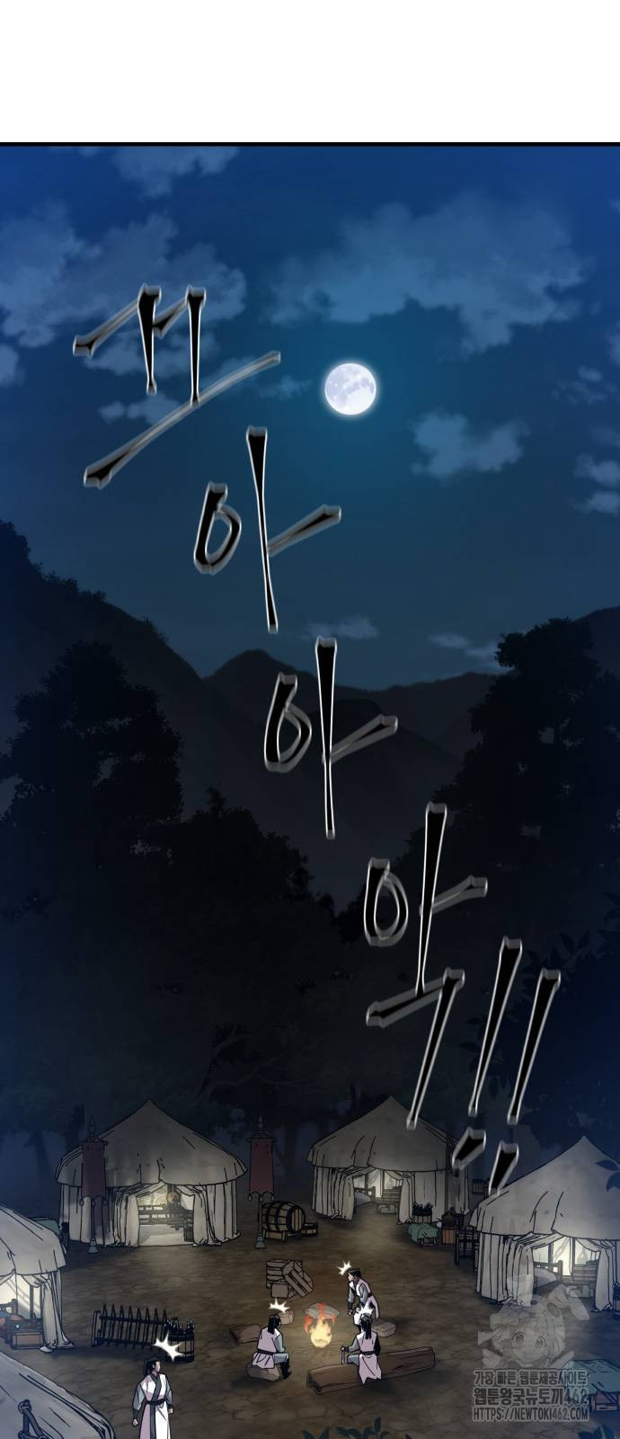 1728216666_35815784402173.jpg