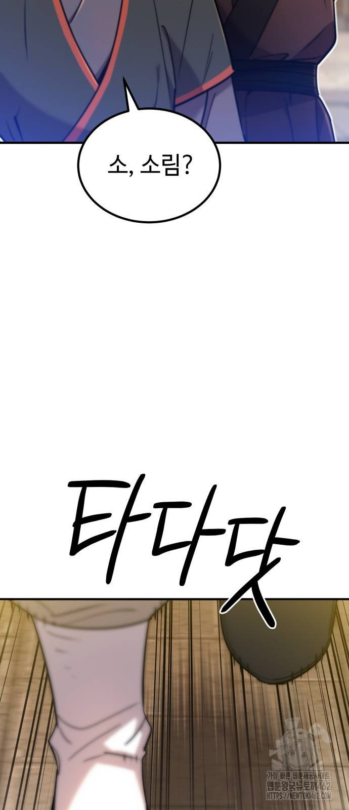 1728216972_88038979481270.jpg
