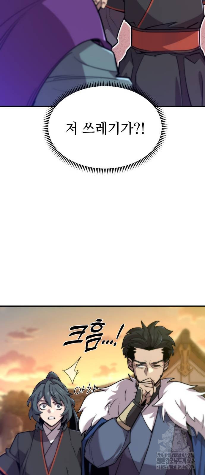1728216755_18908933038618.jpg