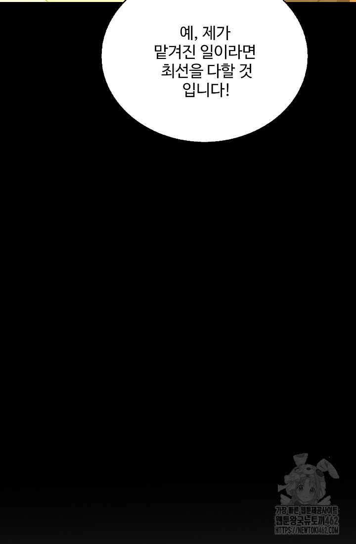 1728385471_40057538671120.jpg