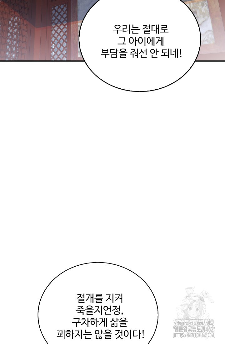 1728385380_49529860816457.jpg