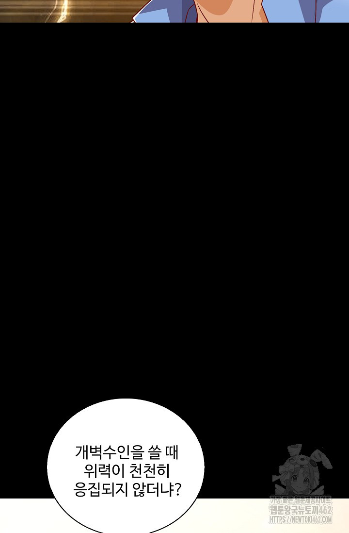 1728385230_55759085562066.jpg