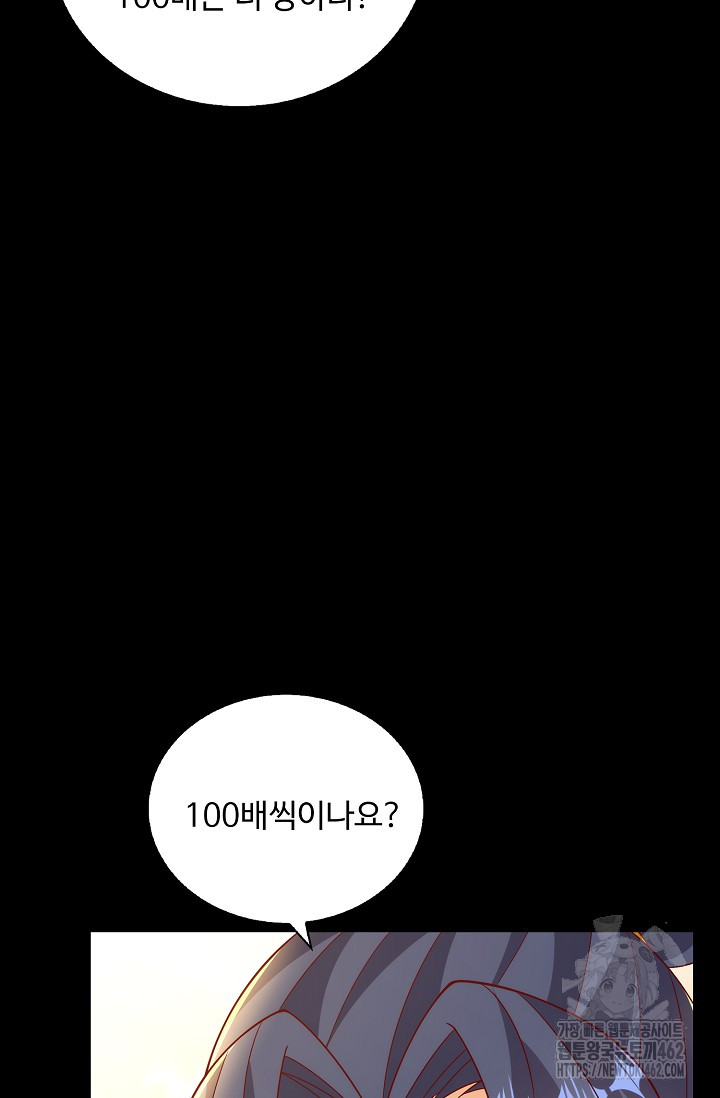 1728385236_94270396870179.jpg