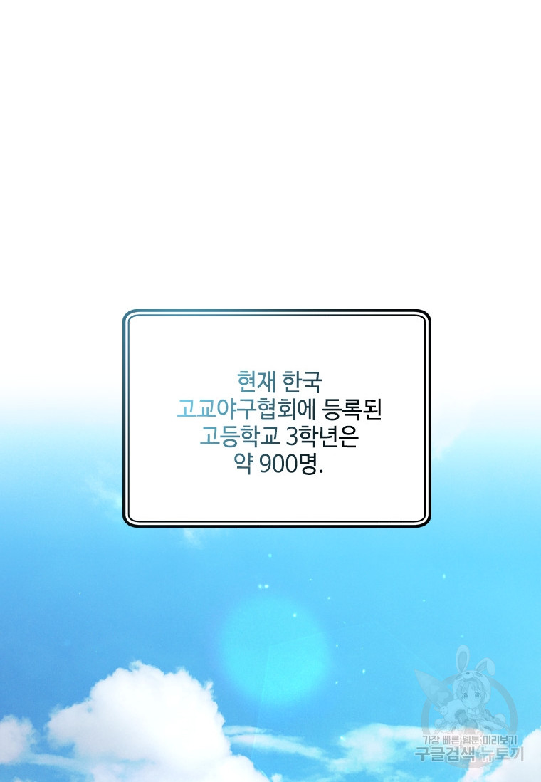 1728385253_65689251504412.jpg