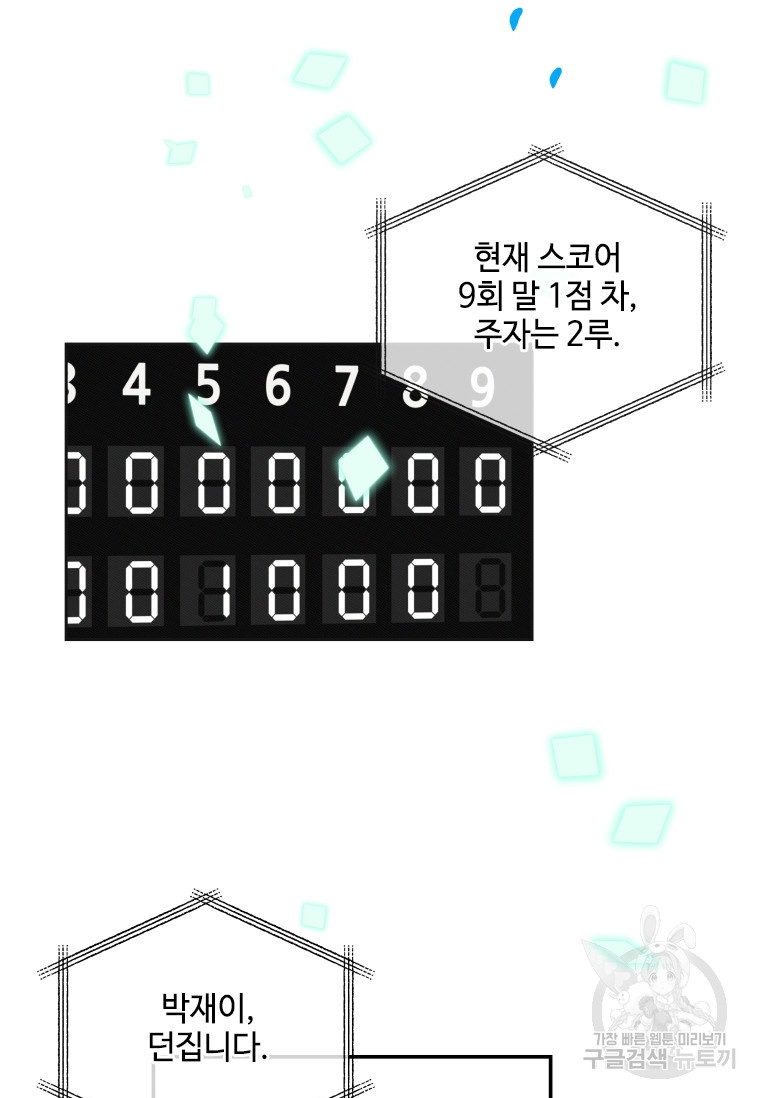 1728385216_66395767555662.jpg