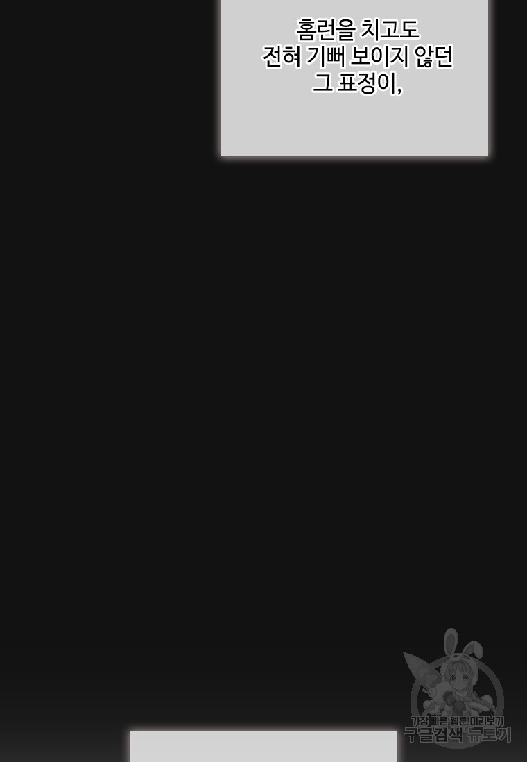 1728385341_45071657219095.jpg
