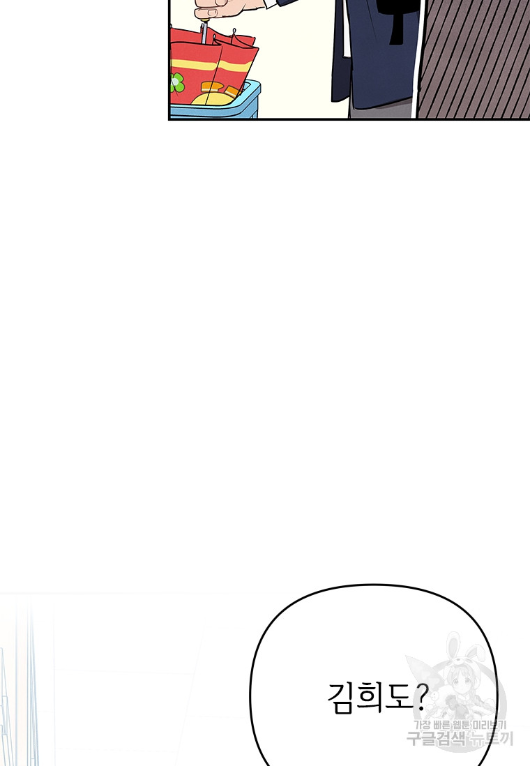 1728385351_15900425399873.jpg