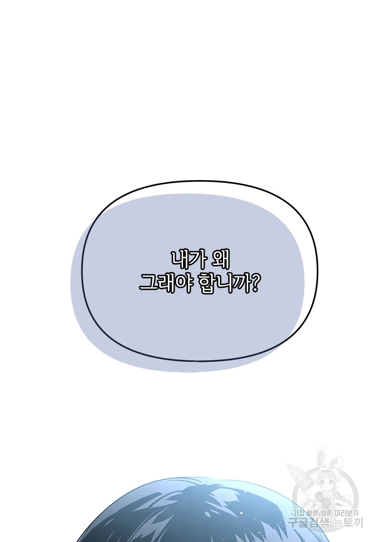 1728385423_91982409909823.jpg