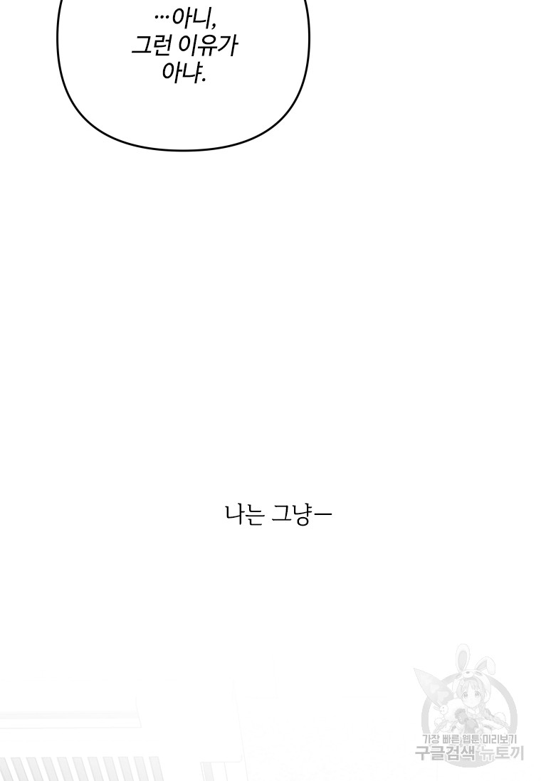 1728385439_66017043794477.jpg