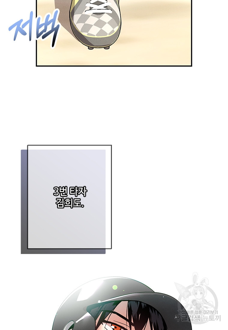 1728385309_96360966043101.jpg