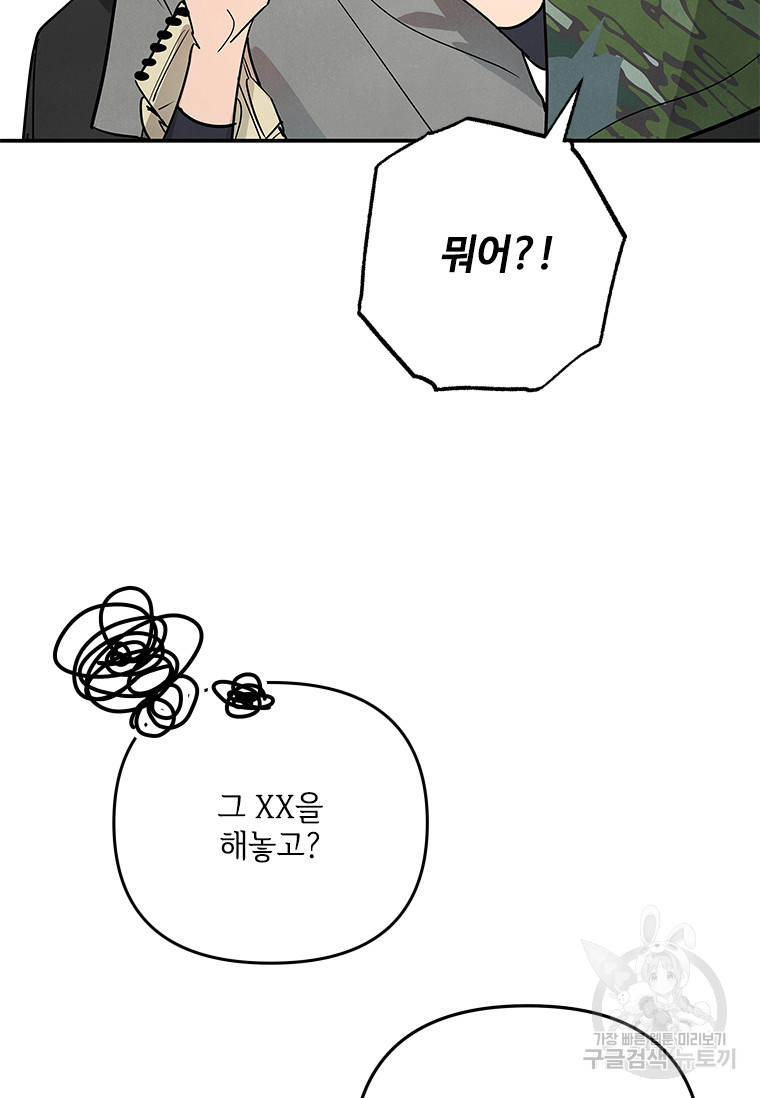 1728385255_64457883551893.jpg