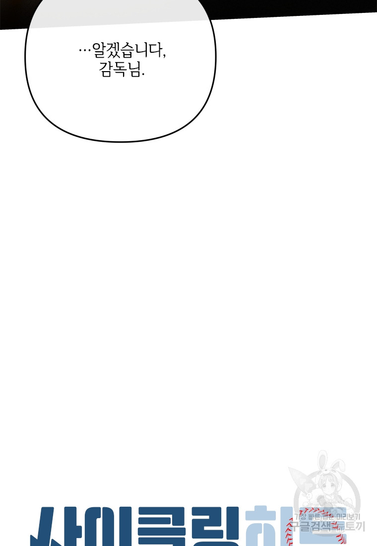 1728385242_51596925133179.jpg
