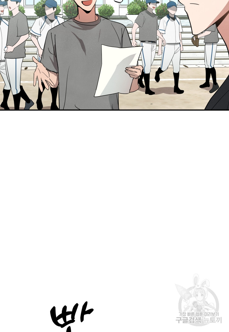 1728385304_16917264923219.jpg
