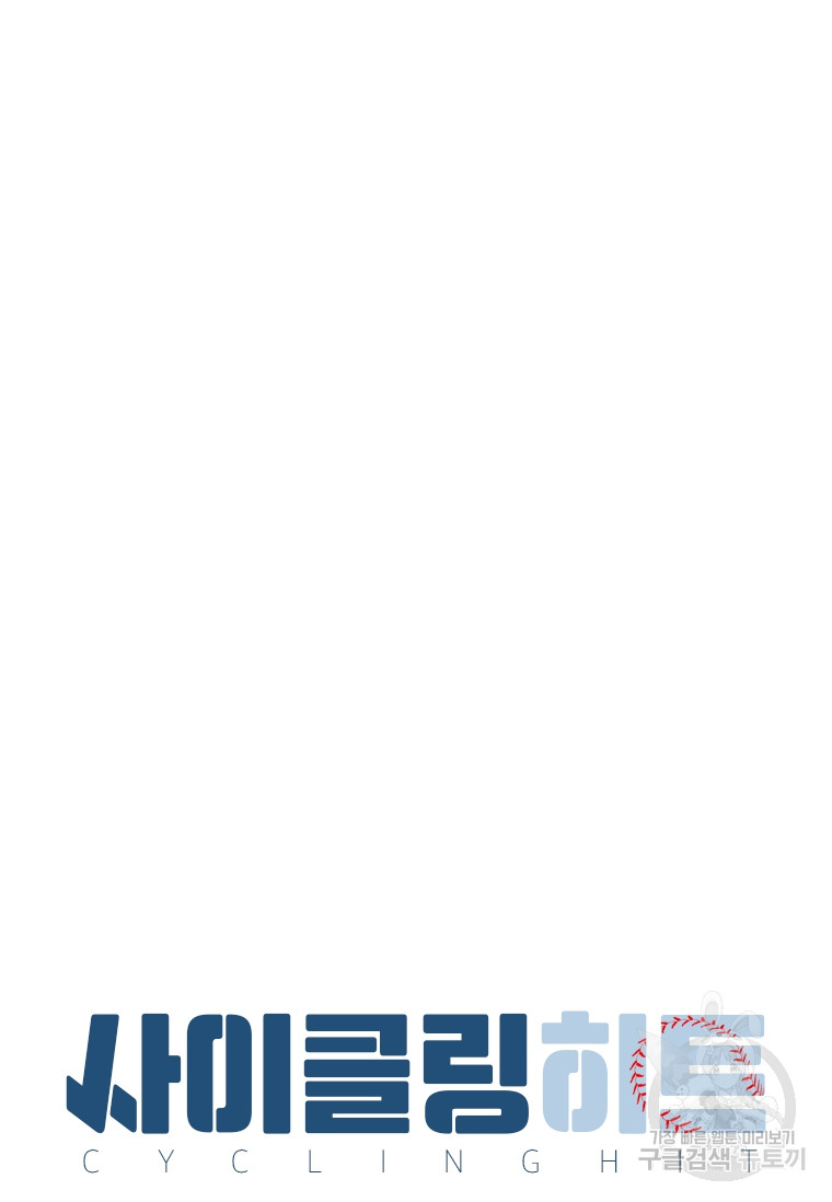 1728385277_77312404562487.jpg