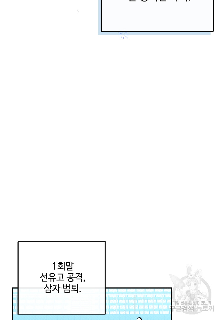 1728385309_89086019020639.jpg