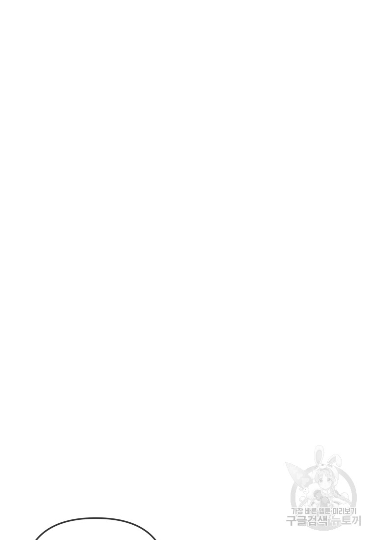 1728385255_80251420344261.jpg