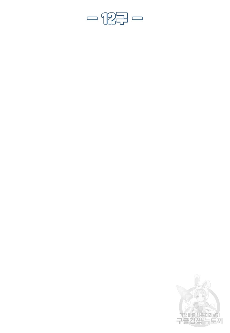 1728385254_39716367498543.jpg