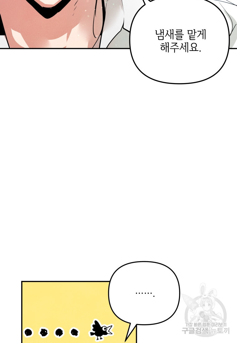 1728385281_20818912907048.jpg