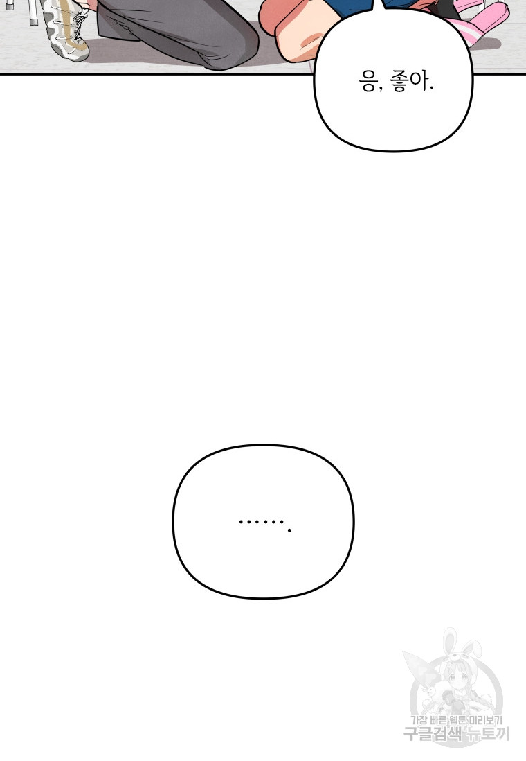 1728385278_80502725009973.jpg