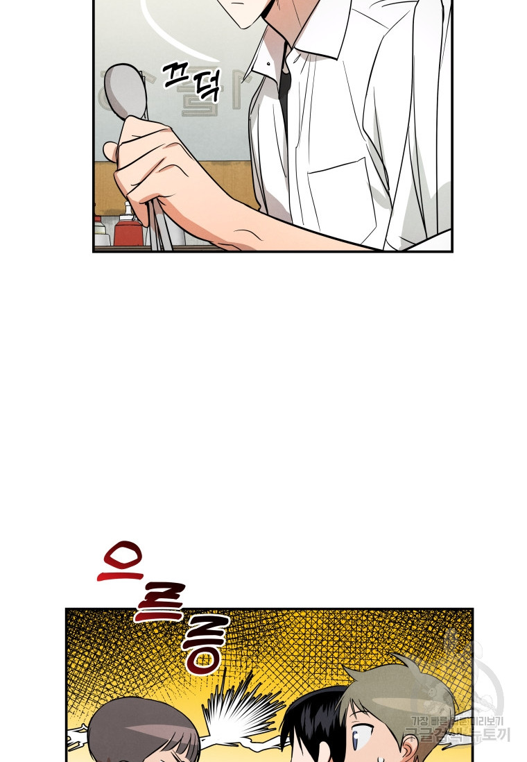 1728385373_49557884489794.jpg