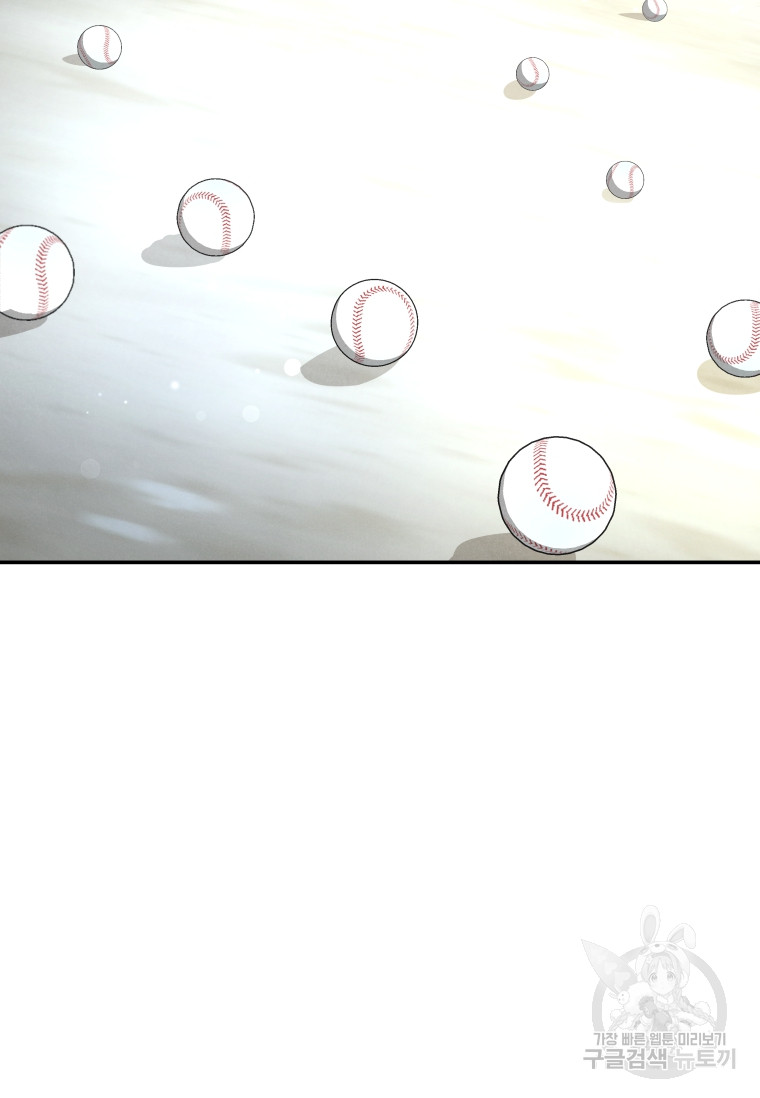 1728385371_13464434030290.jpg