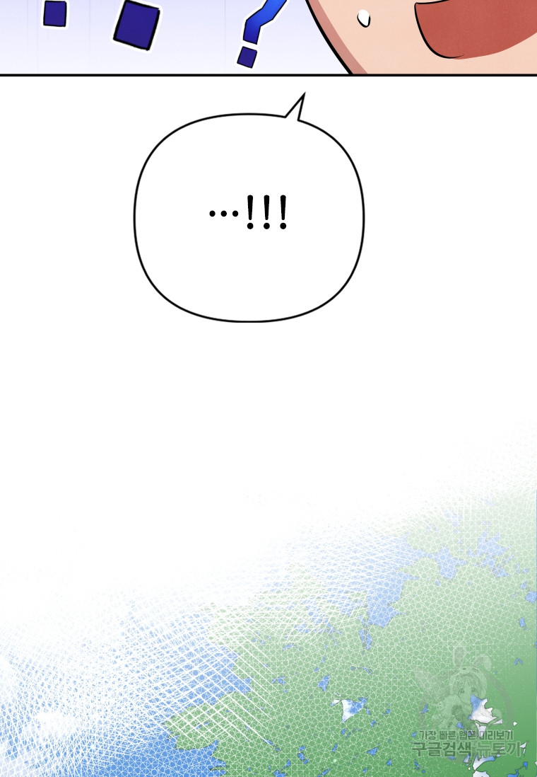 1728385359_42943898389666.jpg