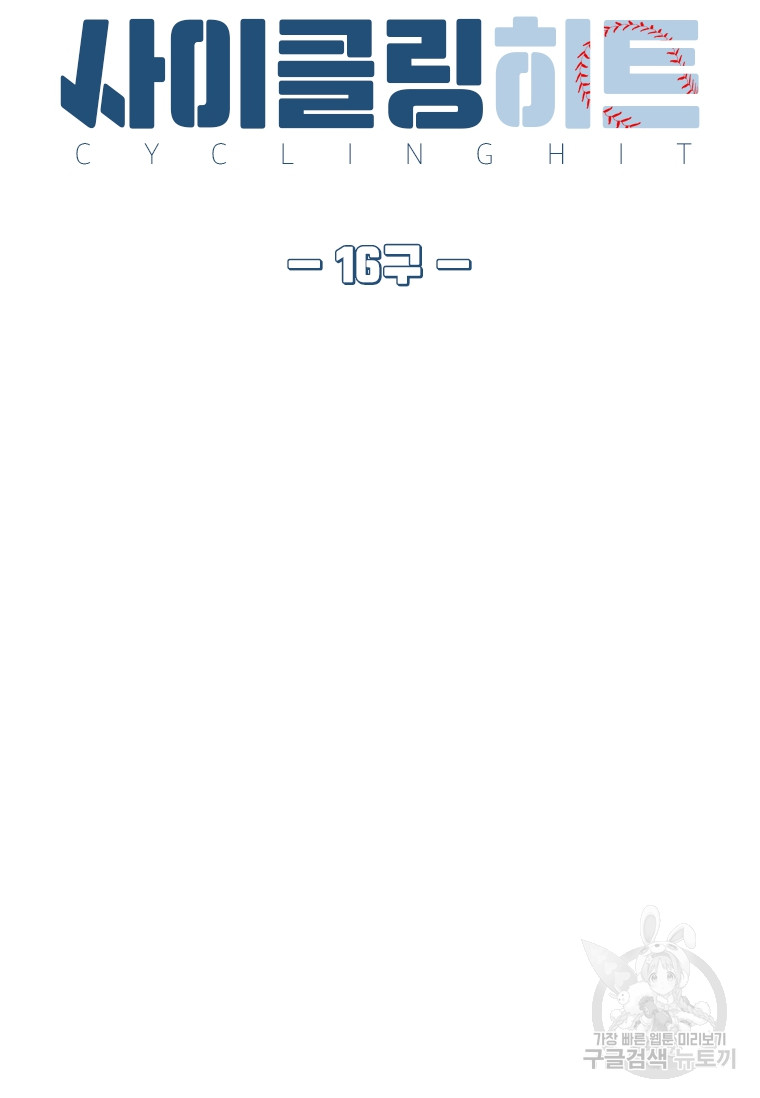 1728385230_61516280186355.jpg