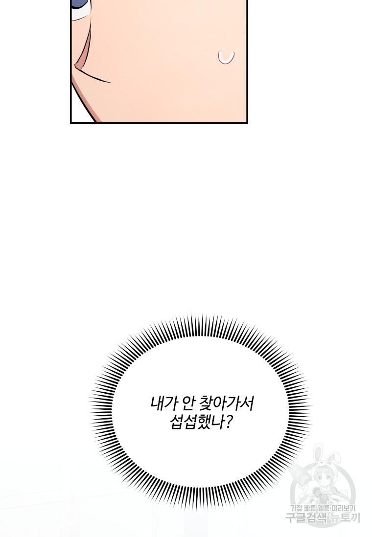 1728385284_78317770318926.jpg