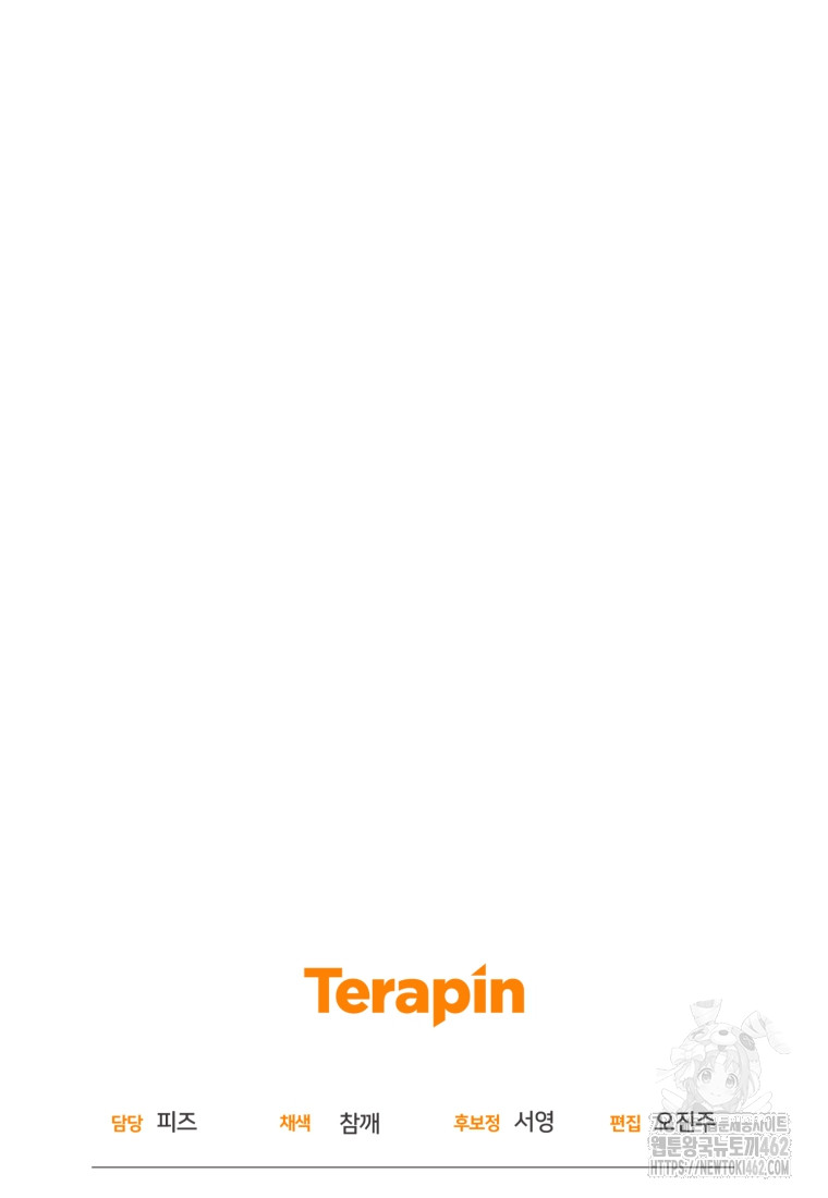 1728486504_47642402028552.jpg