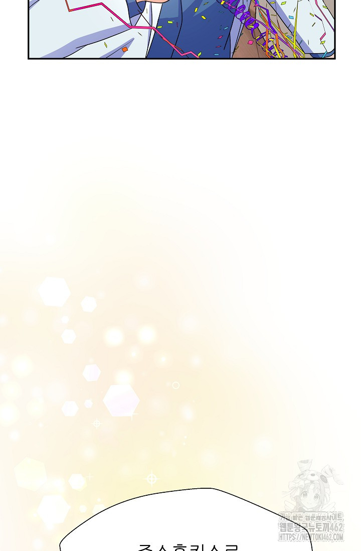 1728489986_29062261088591.jpg