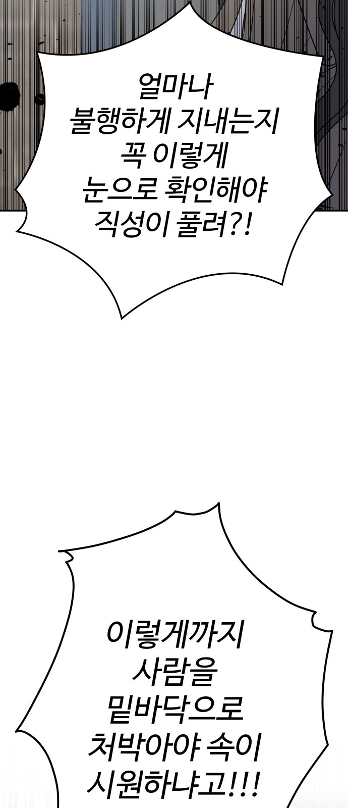 1728489867_32160041362825.jpg